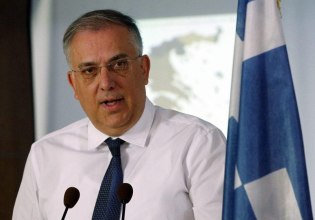 Θεοδωρικάκος: Υπεγράφη η εντολή χρηματοδότησης για το πρώτο Κέντρο Ικανοτήτων για Ημιαγωγούς στην Ελλάδα