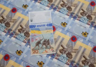 Η Ουκρανία θέλει να ανταλλάξει GDP warrants ύψους 3,2 δισ για να μην χρεωκοπήσει