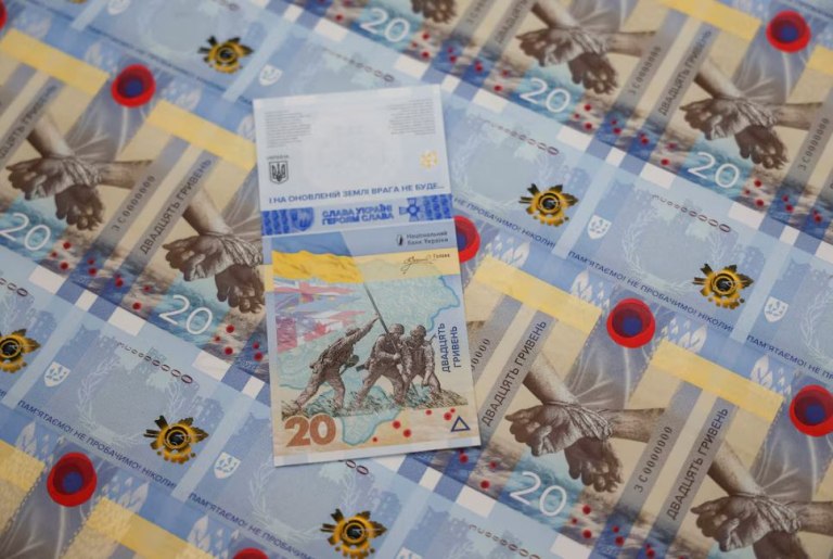 Η Ουκρανία θέλει να ανταλλάξει GDP warrants ύψους 3,2 δισ για να μην χρεωκοπήσει