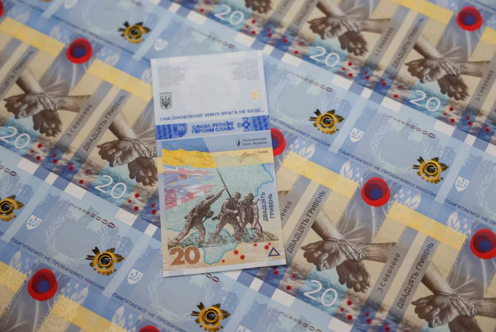 Η Ουκρανία θέλει να ανταλλάξει GDP warrants ύψους 3,2 δισ για να μην χρεωκοπήσει