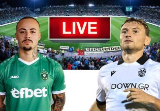 LIVE: Λουντογκόρετς – ΠΑΟΚ