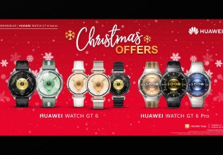 Το χρονικό της χριστουγεννιάτικης λίστας: Πώς ανακάλυψα τον απόλυτο tech προορισμό