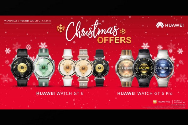 Το χρονικό της χριστουγεννιάτικης λίστας: Πώς ανακάλυψα τον απόλυτο tech προορισμό