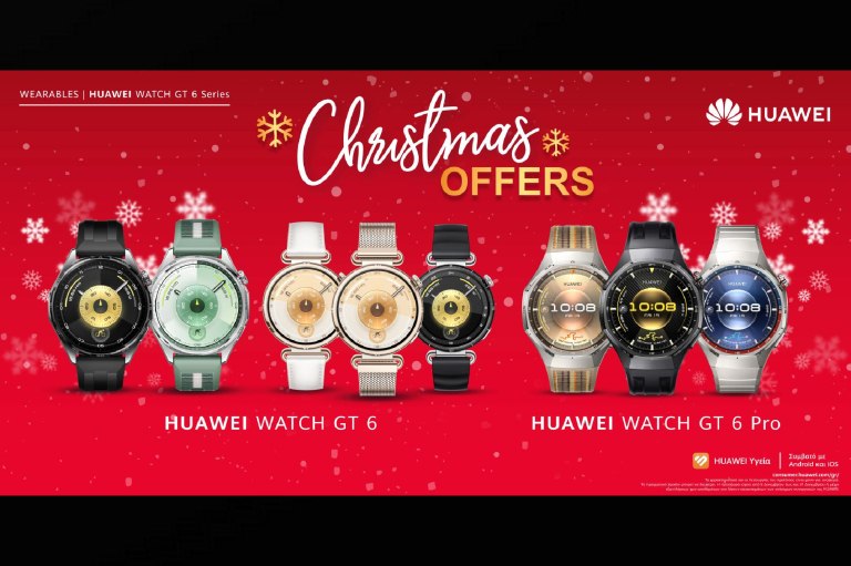 Το χρονικό της χριστουγεννιάτικης λίστας: Πώς ανακάλυψα τον απόλυτο tech προορισμό