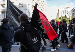 Ξεκίνησε η πορεία στη μνήμη του Αλέξη Γρηγορόπουλου – Ποιοι δρόμοι έκλεισαν