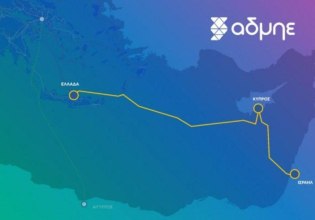 Brussels Signals ‘No More Studies Needed’ for Greece–Cyprus Power Link