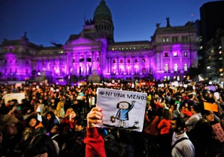 Φεμινιστική απεργία