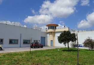 Κρήτη: Ηρωίνη βρέθηκε στα μαγειρεία των φυλακών Αγυιάς