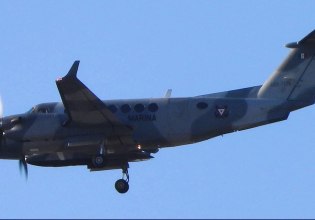 Ακτές ΗΠΑ: Συντριβή αεροσκάφους που εκτελούσε ιατρική διακομιδή με 5 νεκρούς, 2 επιζώντες και έναν αγνοούμενο