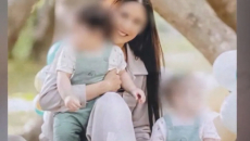 «Ζύγιζε μόλις 9 κιλά» – Νέα στοιχεία για τον τραγικό θάνατο του 3χρονου στην Αλεξανδρούπολη