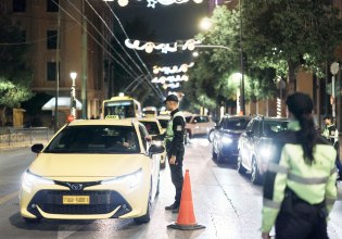 Αλκοτέστ στο κέντρο της Αθήνας – Εντοπίστηκε γυναίκα με ηλεκτρικό πατίνι υπό την επήρεια αλκοόλ