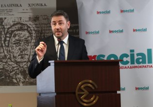 Νίκος Ανδρουλάκης: Κάλεσμα στις δυνάμεις της δημοκρατικής αντιπολίτευσης για γενναία αναθεώρηση του άρθρου 86