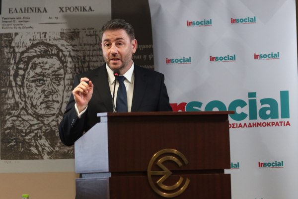 Νίκος Ανδρουλάκης: Κάλεσμα στις δυνάμεις της δημοκρατικής αντιπολίτευσης για γενναία αναθεώρηση του άρθρου 86