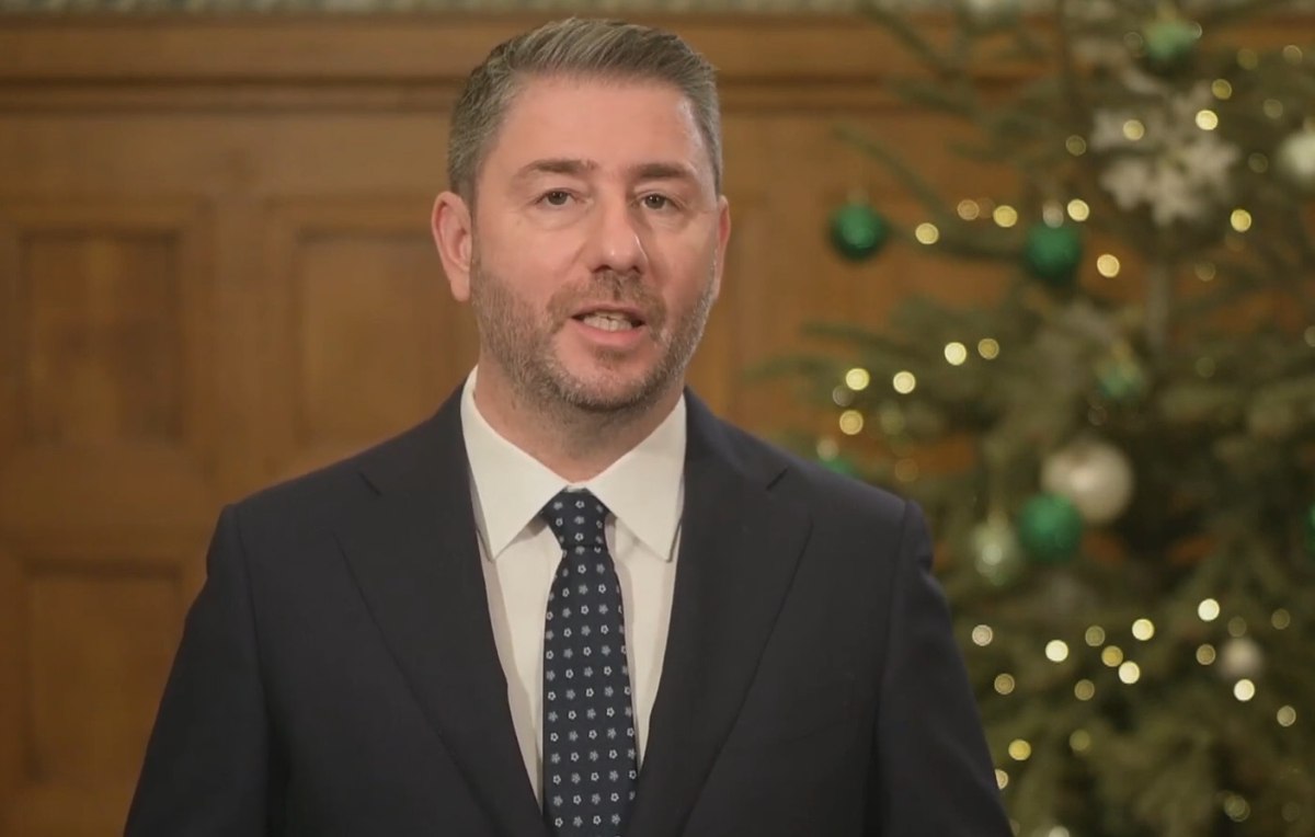 Ανδρουλάκης: Το 2026 τελειώνουν οι αυταπάτες για την Ελλάδα – Να πετύχουμε τη μεγάλη πολιτική αλλαγή