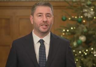 Ανδρουλάκης: Το 2026 τελειώνουν οι αυταπάτες για την Ελλάδα – Να πετύχουμε τη μεγάλη πολιτική αλλαγή