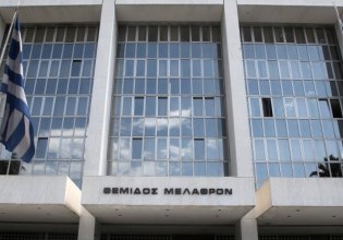 Η αρχή για το ξέπλυμα δέσμευσε λογαριασμούς και περιουσιακά στοιχεία της εταιρείας Jet Oil