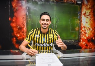 Ανακοίνωσε τον Οτμάν Μπουσαΐντ ο Άρης