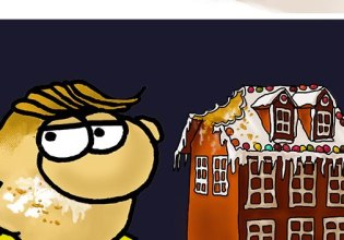 Αρκάς: Η καλημέρα του Σαββάτου