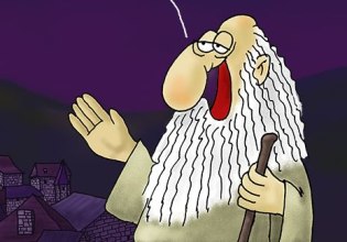 Αρκάς: Η καλημέρα της Τρίτης