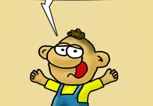 Αρκάς: Η καλημέρα της Πέμπτης