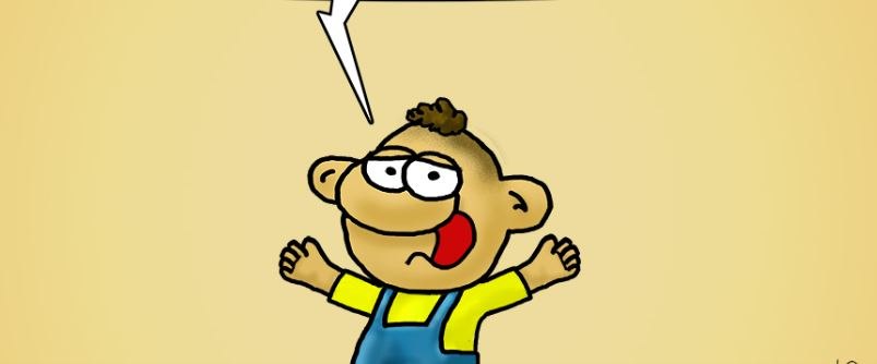 Αρκάς: Η καλημέρα της Πέμπτης