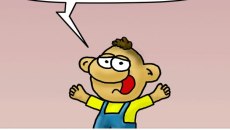 Αρκάς: Η καλημέρα της Παρασκευής