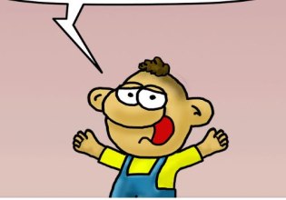 Αρκάς: Η καλημέρα της Παρασκευής