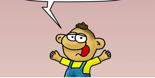 Αρκάς: Η καλημέρα της Παρασκευής