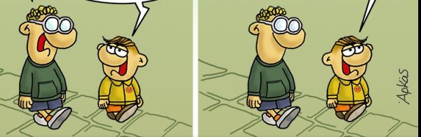 Αρκάς: Η καλημέρα της Τετάρτης