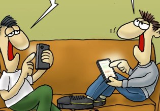 Αρκάς: Η καλημέρα της Τρίτης