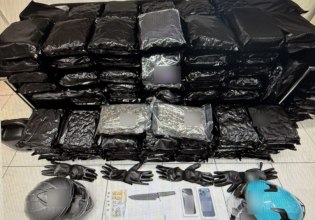 Βούλα: Χειροπέδες σε διακινητή ναρκωτικών – Είχε στην κατοχή του ακατέργαστη κάνναβη 69 κιλών