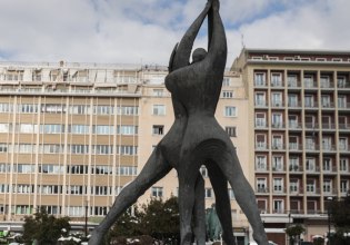 Δήμος Αθηναίων: Έκτακτα μέτρα λόγω χαμηλών θερμοκρασιών