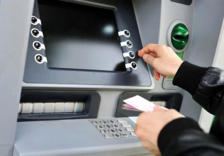 Τράπεζες: Αλλαγές στις συναλλαγές λόγω Πρωτοχρονιάς