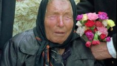 Αυτή είναι η προφητεία της Μπάμπα Βάνγκα για το 2025 – Θα βγει αληθινή ή όχι