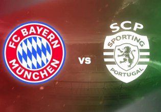 LIVE: Μπάγερν Μονάχου – Σπόρτινγκ Λισαβόνας
