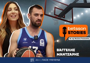 Η Φελίσια Τσαλαπάτη συναντά τον Βαγγέλη Μάντζαρη στη Μύκονο στο νέο επεισόδιο του “Betsson Stories”