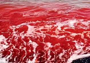 Η βροχή βάφτηκε κόκκινη στο Ορμούζ του Ιράν – Εντυπωσιακές εικόνες [βίντεο]