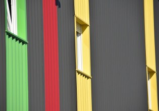 Ακίνητα: Τι συμβαίνει με το «Σπίτι μου 2»