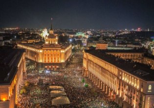 Βουλγαρία: Αποσύρθηκε ο προϋπολογισμός του 2026, μετά από πολυήμερες και μαχητικές διαδηλώσεις