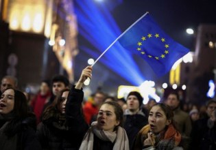 Βουλγαρία: Χιλιάδες πολίτες διαδήλωσαν ενάντια στη διαφθορά – Ζητούν μεταρρύθμιση του δικαστικού συστήματος