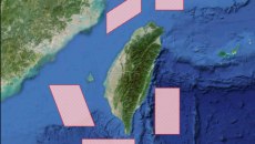 Η Κίνα ανακοινώνει «μεγάλα» στρατιωτικά γυμνάσια γύρω από την Ταϊβάν