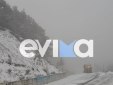 Στα λευκά η Εύβοια – Σε ποια χωριά χιονίζει (φωτογραφίες και βίντεο)
