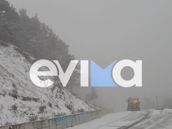 Στα λευκά η Εύβοια – Σε ποια χωριά χιονίζει (φωτογραφίες και βίντεο)