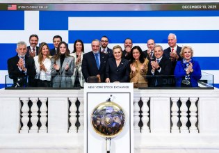 «21st Annual Geek American Issuer Day» At the New York Stock Exchange