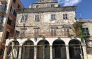 Αποκαθίσταται ιστορικό κτίριο της Κέρκυρας