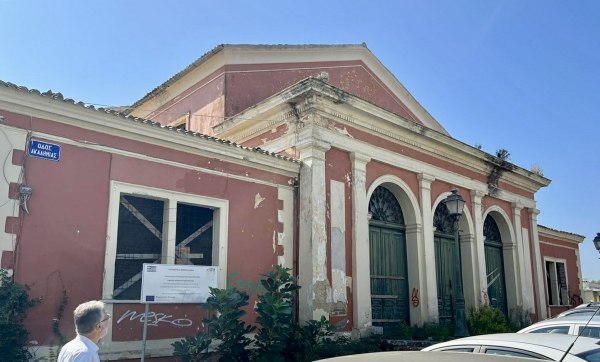 Προς αποκατάσταση εμβληματικό κτίριο στην Κέρκυρα