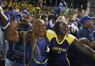 Η FIFA έκανε πάλι το… θαύμα της: Δίνει στην Αγγλία λιγότερα εισιτήρια από το Κουρασάο για την πρεμιέρα του Μουντιάλ!