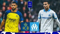 LIVE: Ουνιόν Σεν-Ζιλουάζ – Μαρσέιγ