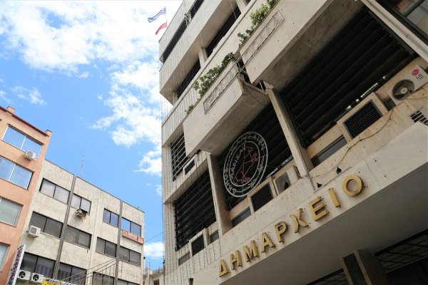 Δήμος Λαρισαίων: Συμμετέχει στην κινητοποίηση της ΚΕΔΕ την ερχόμενη Τρίτη – Κλειστές για το κοινό οι υπηρεσίες