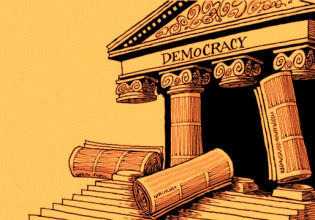 Πολίτευμα ευγενές, πολίτευμα δύσκολο